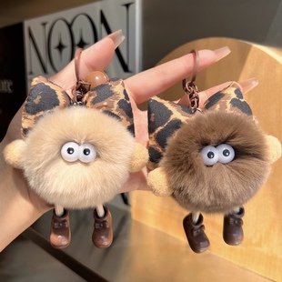 可爱豹纹蝴蝶结獭兔毛小煤球汽车钥匙扣挂件毛绒球书包包挂饰礼物