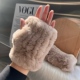 韩国ins冬季 獭兔毛皮草手套可爱毛绒加厚加绒保暖半指手套弹力女