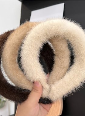 【水貂毛发箍】韩国ins网红可爱毛绒头箍真皮草纯色气质毛毛头饰