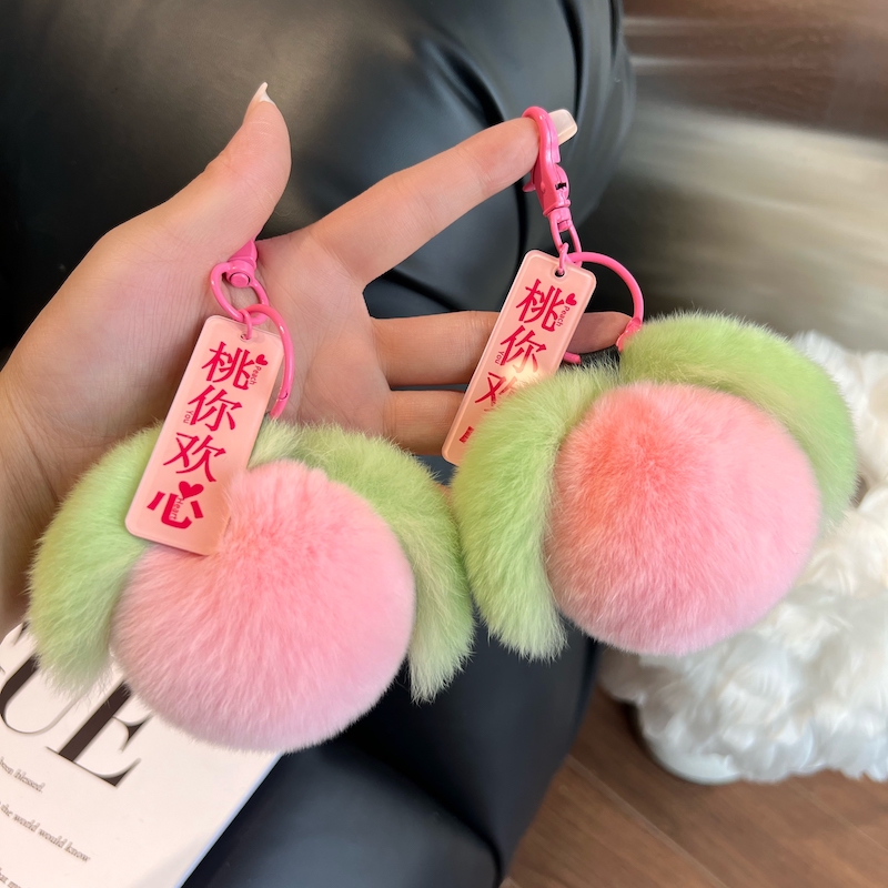 小桃子钥匙扣外形可爱手感柔软