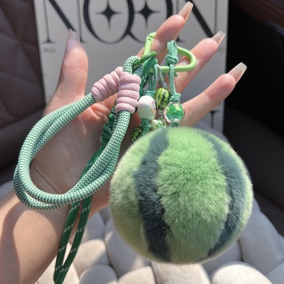 可爱真獭兔毛小西瓜汽车钥匙扣