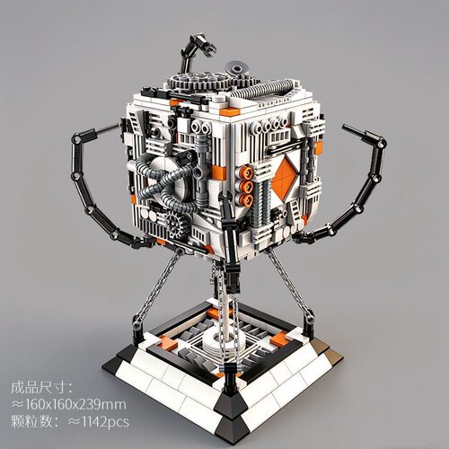 天积核立方机关解密盒PUZZLE拼装积木玩具解锁储物盒储钱罐男生