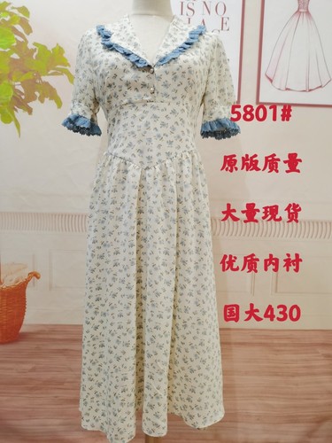 流心雨网红实拍店 LXYWHDG5801 流心雨网红实拍店 LXYWHDG5801