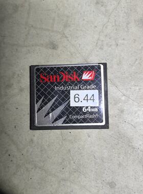 闪迪工业级64MB CF卡，拆机旧卡SanDisk经典老款