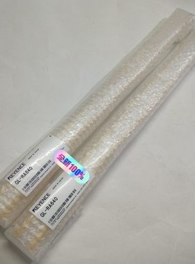 【议价】KEYENCE基恩士GL-RA640安全光栅 保护罩 原