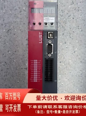 议价路斯特驱动器SC34.0075.1011.0000.0-JW