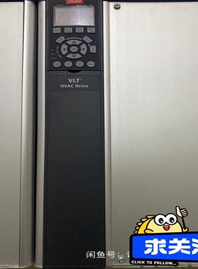 【议价】丹佛斯变频器型号FC-102P22KT4E20H2XGXX
