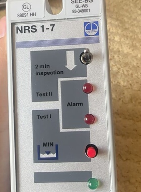 议价GESTRA NRS 1-7b液位控制器 处理