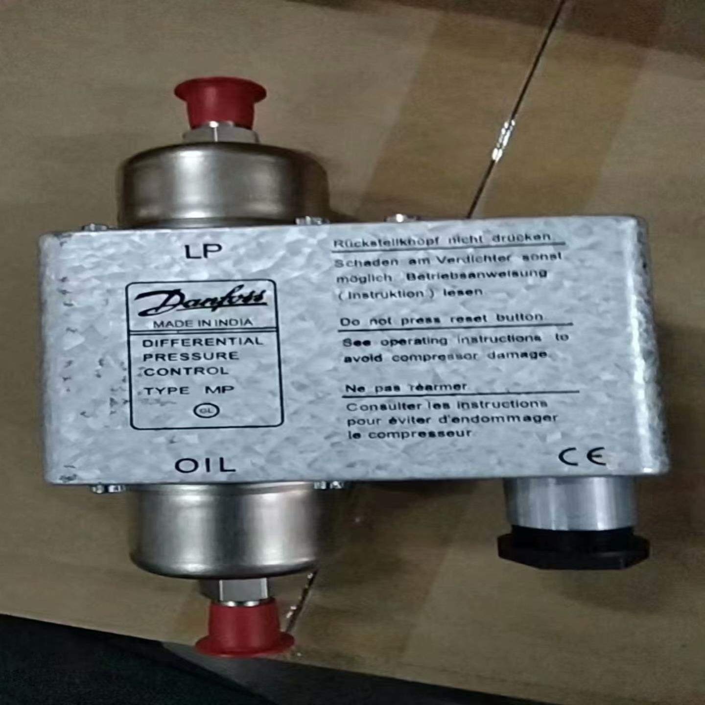 【议价】丹佛斯MP55压力开关延时45秒060B01