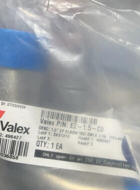 议价 VALEX 焊接弯头 316LEP材质1.5寸 8