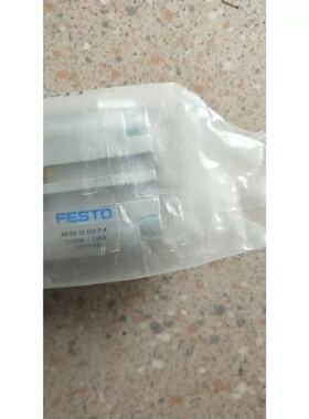 议价费斯托 FESTO 156004 ADVU-32-110-P-A *