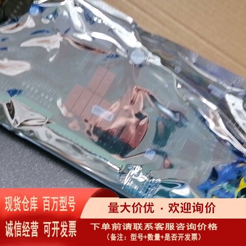 议价Alfa Laval EPC50 I/O Board