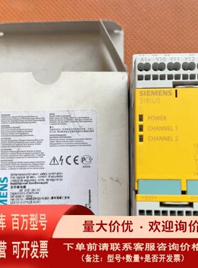 议价西门子安全继电器3TK2825-2BB40 24VD