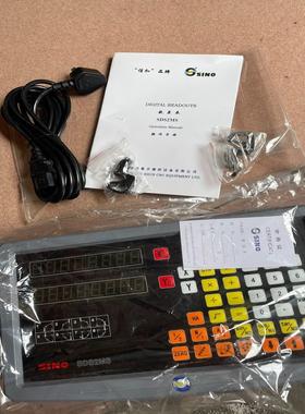 【议价】信和光栅尺数显表信和SlN0  2MS二轴数显表SlNO