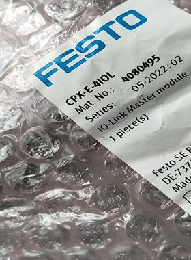 【议价】费斯托模块  4080495  CPX-E-4IOL