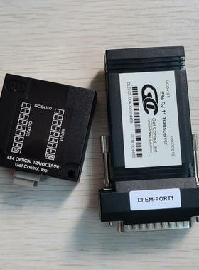 【议价】北阳 GetControl E84 RJ-11 Transc