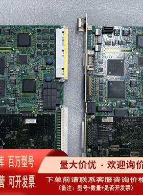 议价罗氏主板ECPU550 如图 功能