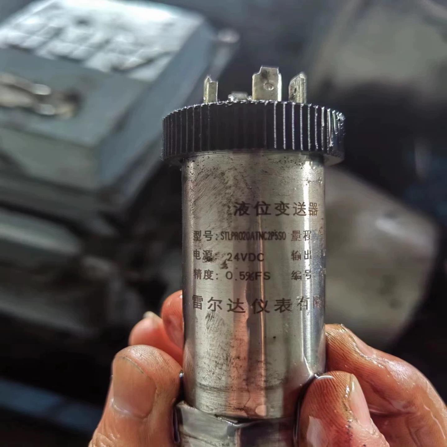 【议价】投入式 液位变送器 STLPR020ATNC2P5S0 0-1米  DC24V 雷