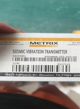 【议价】美国METRIX迈确ST5484E-151-432-00地震