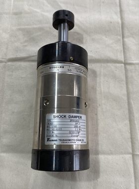 【议价】椿本TSUBAKI减震器型号DP005A032实