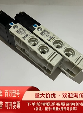 议价FESTO 费斯托 电磁阀 537640 VUVB-S-M4