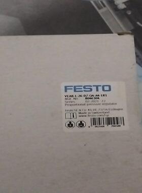 【议价】费斯托 讬比例阀8046304  VEAB-L-26-D7-Q4