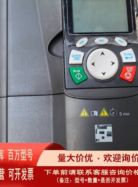 议价英威腾变频器GD350-7R5G-4