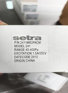 【议价】西特Setra 241微压差开关型号2411MR2