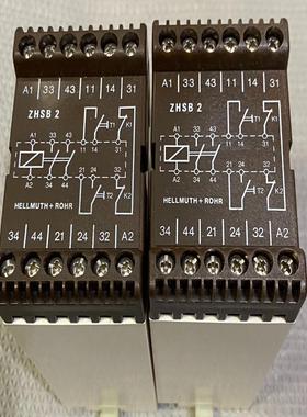 【议价】 ZHSB2 ZWEIHANDRELAIS 安全继电