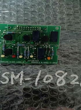 【议价】ESM1082AESM1161ESM-1082AES