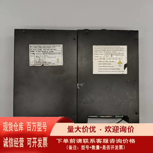 议价 JINQ UAN电源 型号KH5.400.097