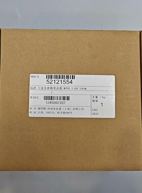 【议价】梅特勒-托利多M200 多台 E480774  有