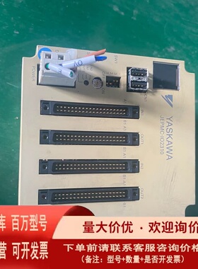 议价安川伺服控制器JEPMC-I02310-E 二手拆机