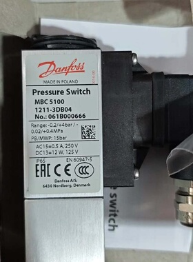 议价DANFOSS 丹佛斯061B000666