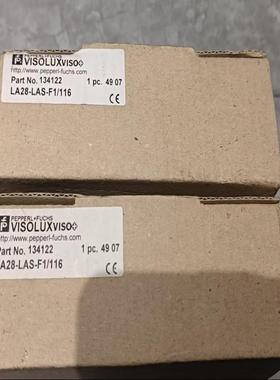 【议价】倍加福光电传感LA28-LAS-F1116 1341