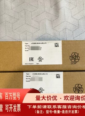 议价倍加福Pepperl+Fuchs传感器型号UC20