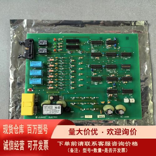 议价UZUSHIO ELECTRIC UST-205A NO.1