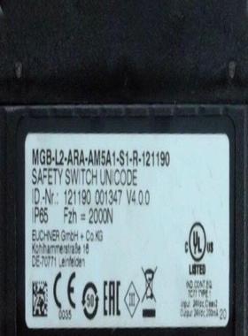 【议价】Euchner 121190 安士能安全开关 MGB-L2-