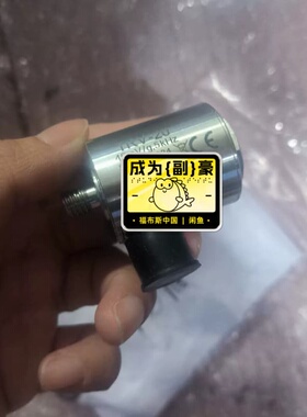 议价SPM TRV-20传感器40mV/g5kHz