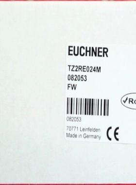 【议价】Euchner 082053 安士能安全开关 TZ2RE