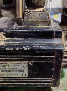 【议价】130DNMA2-01D5CKAM  EPS-EB0D401