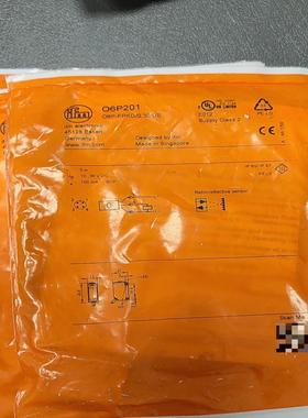 【议价】易福门光电开关06P201