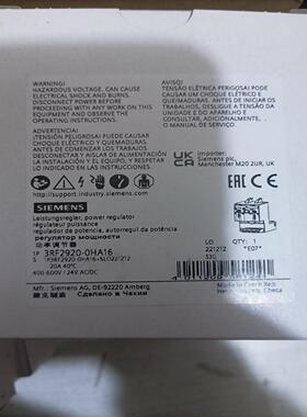 【议价】3RF2920-0HA16西门子功率调节器包