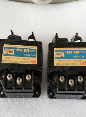 【议价】山本电机MANOSTAR数字微差压计MS65L进口山本