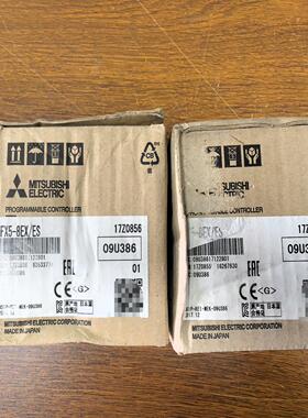 【议价】模块FX5-8EXES