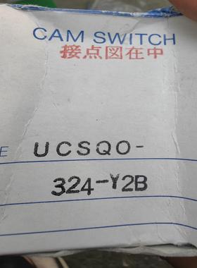 【议价】和泉凸轮开关UCSQO-324-Y2B5103-Y2B