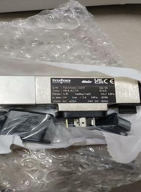 【议价】TRAFAG压力传感器    Type9B44278法兰