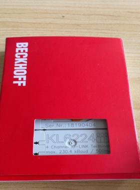 【议价】KL6224用到联系