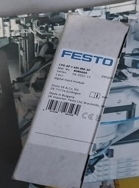 【议价】费斯托8086605  CPX-AP-I-4DI-M8-3P