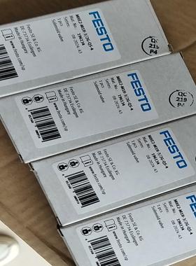 【议价】费斯托电磁阀 196134  MH2-M1H-32G-QS